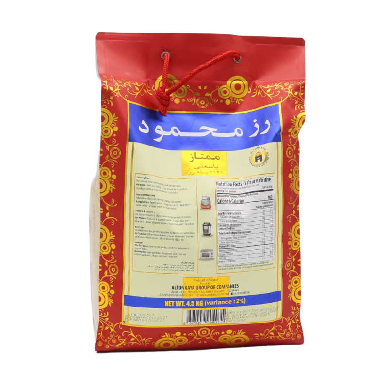 mahmood-rice-white-sella-basmati-rice-10-lb(1)