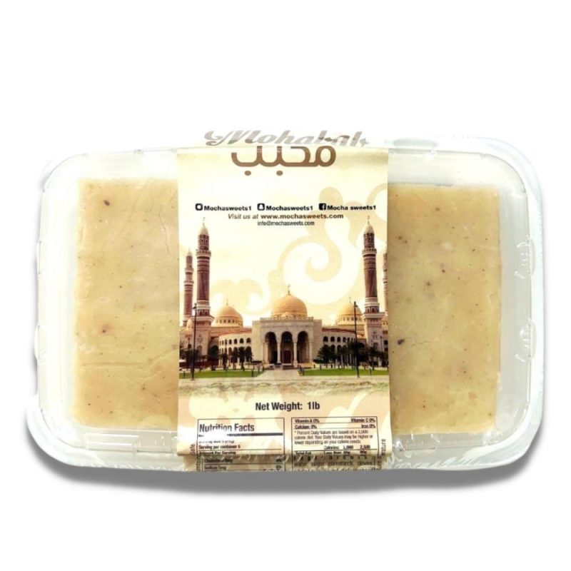 mocha-sweets-mohabab-1-lb