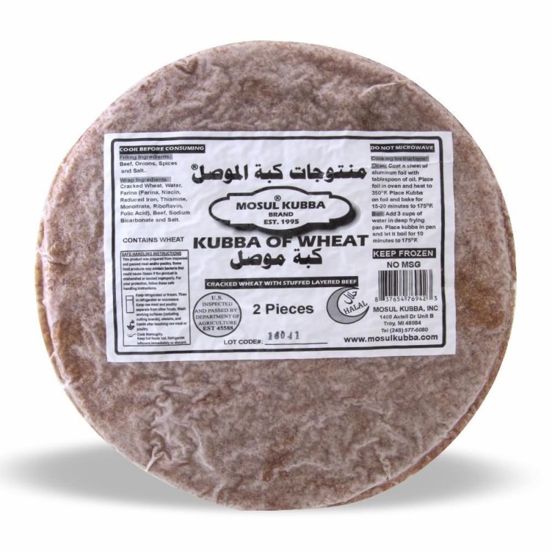 Kubba of Wheat 25oz by Mosul Kubba Brand | stg-albazaarmarket-staging.kinsta.cloud