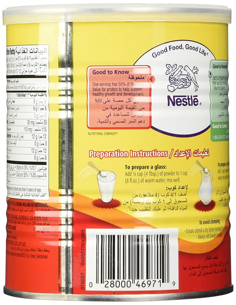 Nestle Nido Dry Whole Milk 400g | stg-albazaarmarket-staging.kinsta.cloud