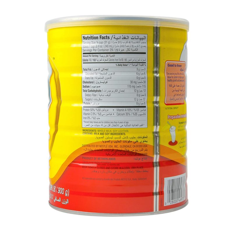 Nestle Nido Dry Whole Milk 900g | stg-albazaarmarket-staging.kinsta.cloud
