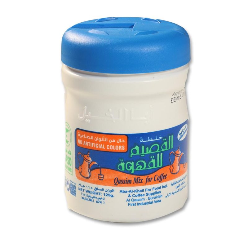 qassim-mix-coffe-125g