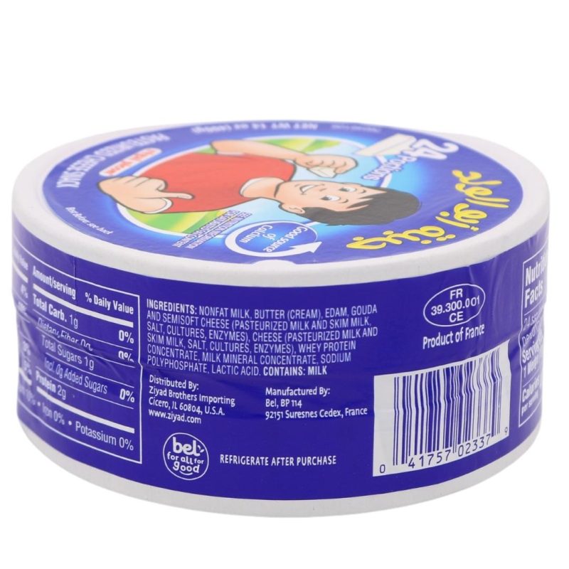 regal-picon-cheese-wedges-14-oz