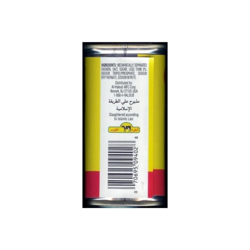 royal-chicken-luncheon-meat-340g