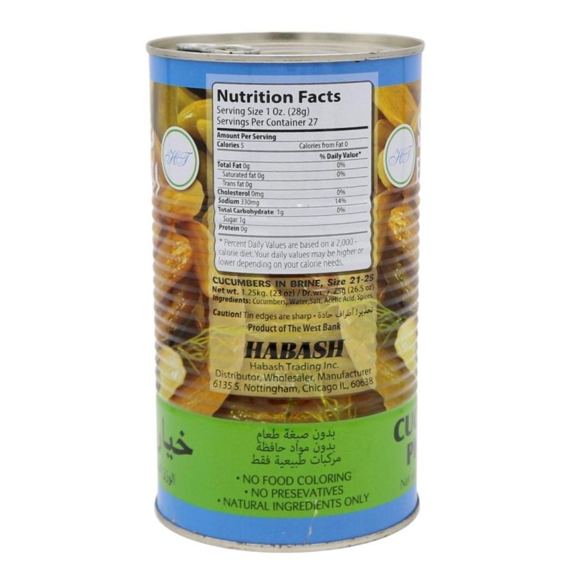 shahed-el-sharek-cucumber-pickles-1.25-kg910-scaled