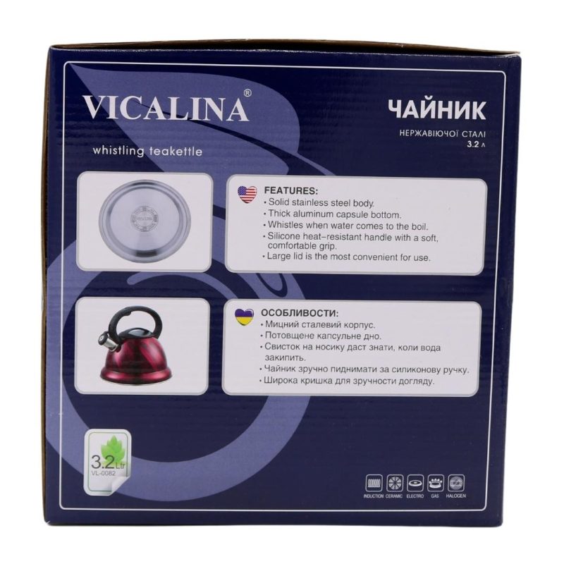 vicalina-stainless-steel-magenta-kettle-with-wavy-design-3.2-l
