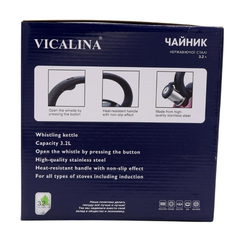 vicalina-stainless-steel-magenta-kettle-with-wavy-design-3.2-l