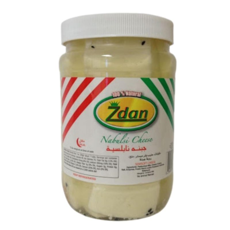 zdan-nabusli-cheese-32oz