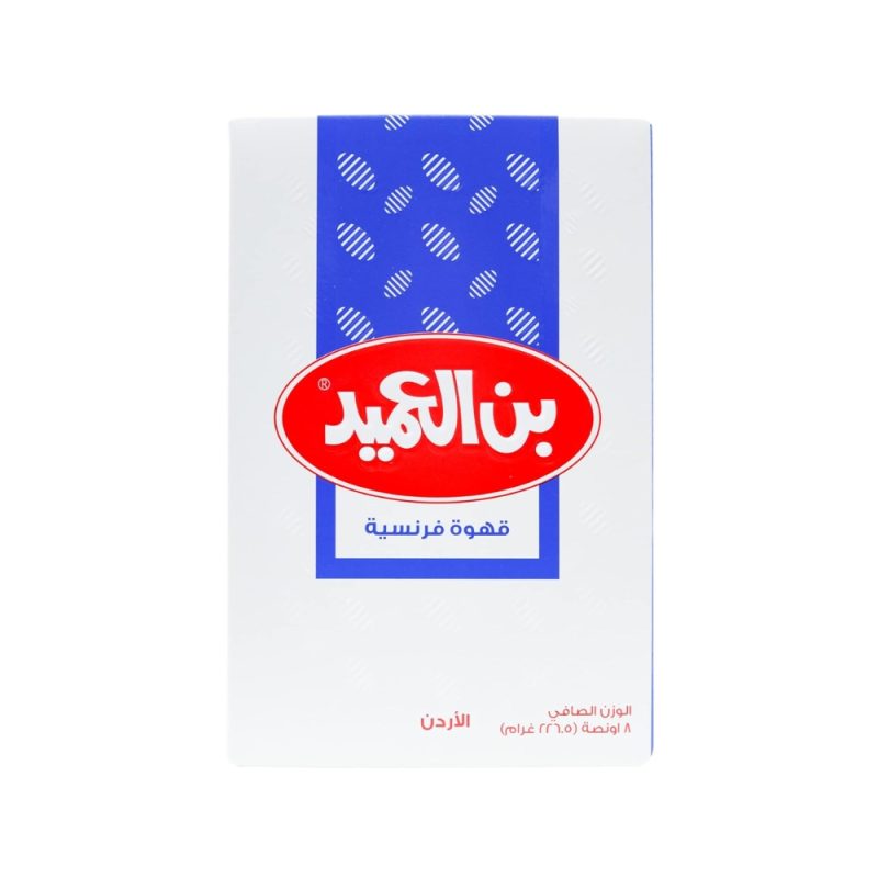 al-ameed-french-blend-coffee-with-creamer-8-oz