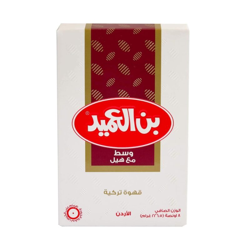 Al Ameed Medium Roast Ground Coffee with Cardamom 8 oz | AlbazaarMarket.com