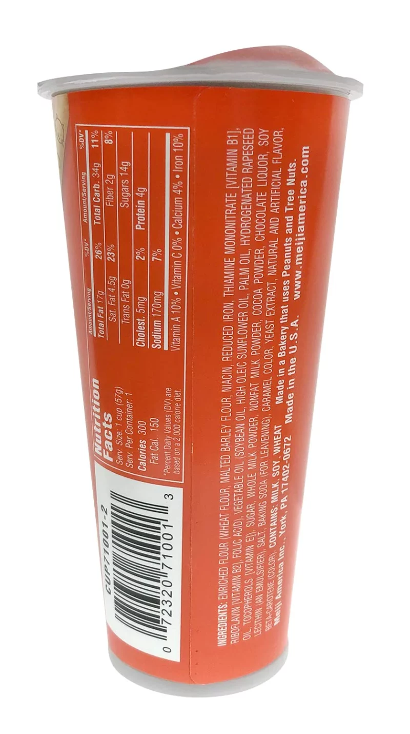 Meiji Yan Yan Chocolate Crackers Stick 57g