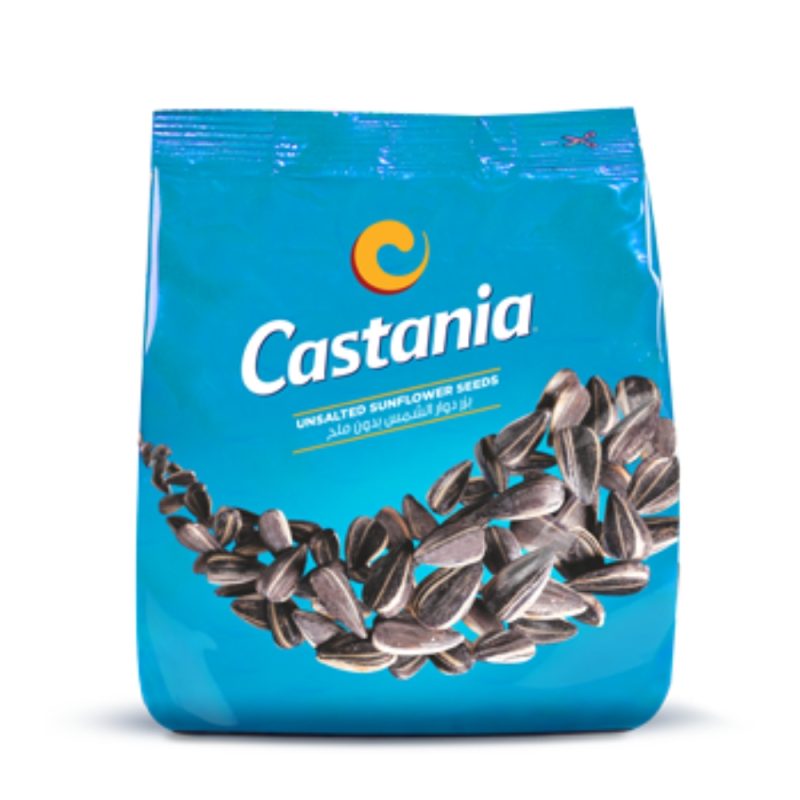Castania Unsalted Sunflower Seeds 250g | AlbazaarMarket.com