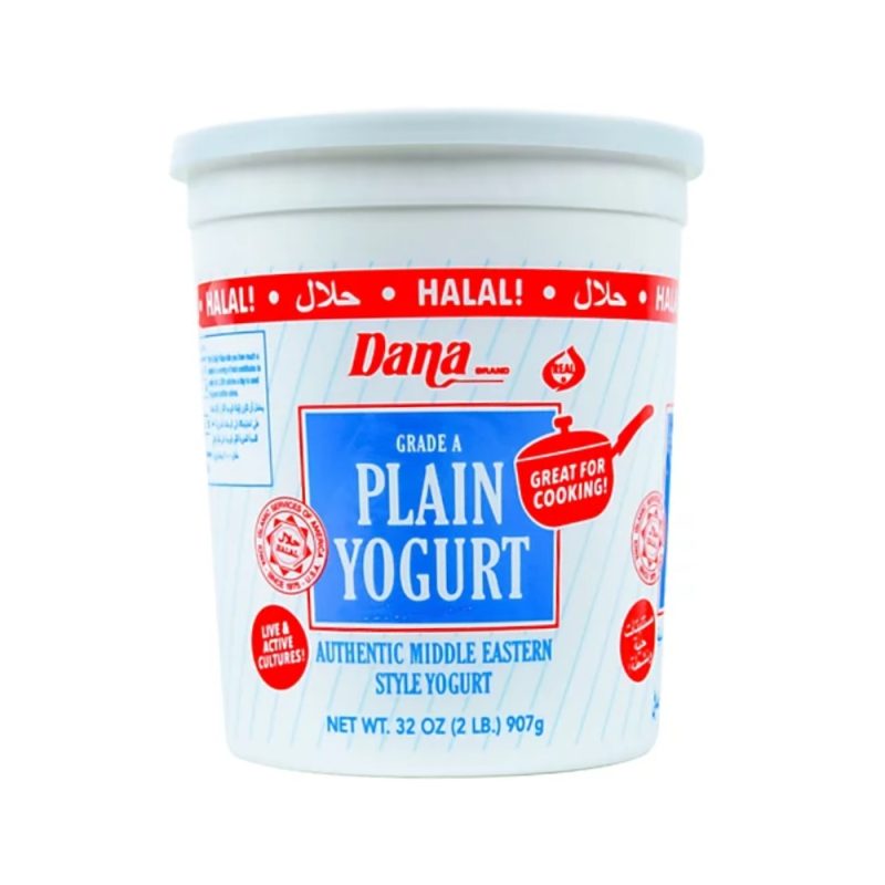 Dana Plain Yogurt 2 lb. | AlbazaarMarket.com