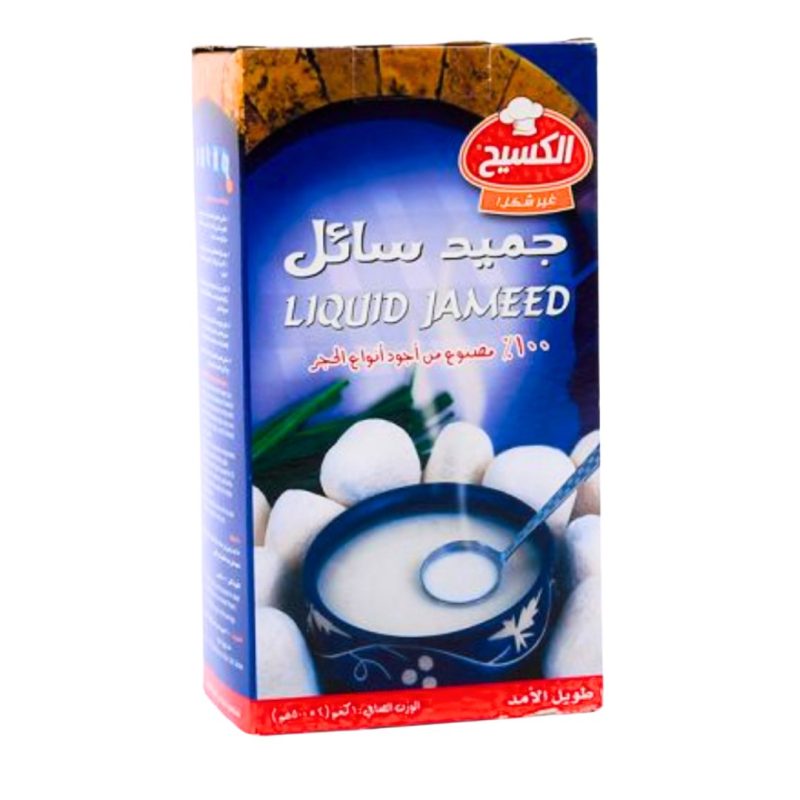Al Kasih Liquid Jameed 1kg