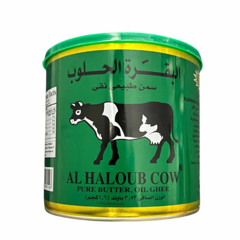 Al Haloub Cow Pure Butter Oil Ghee 1.6 kg