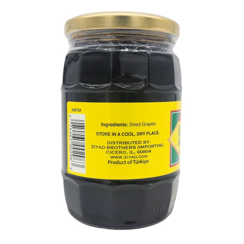Ziyad Grape Syrup 16 oz | stg-albazaarmarket-staging.kinsta.cloud