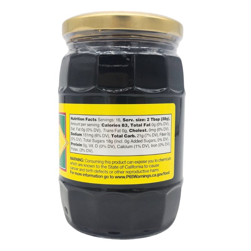 Ziyad Grape Syrup 16 oz | stg-albazaarmarket-staging.kinsta.cloud