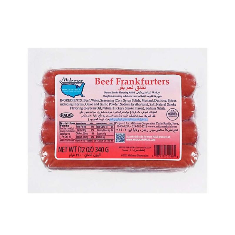 Midamar Beef Frankfurters 12 oz | AlbazaarMarket.com