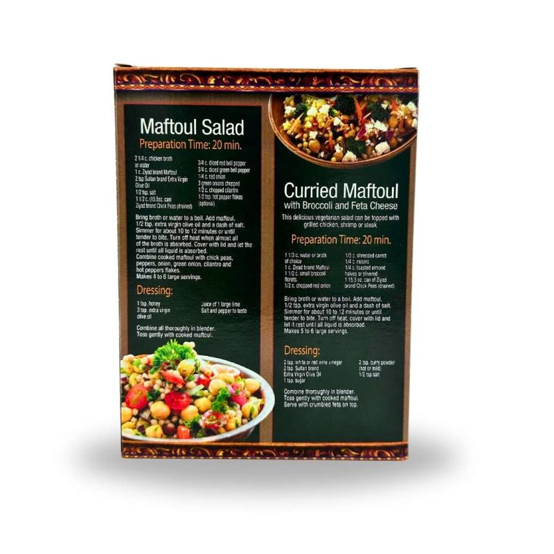 Ziyad Maftoul whole wheat 16oz (Mogorabia) - Image 2