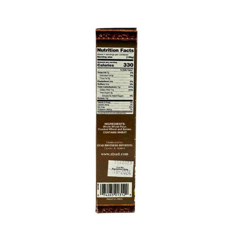 Ziyad Maftoul whole wheat 16oz (Mogorabia) - Image 3