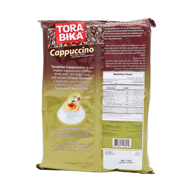 Torabika Cappuccino Instant Coffee 20 Sachets x 0.88 oz | stg-albazaarmarket-staging.kinsta.cloud