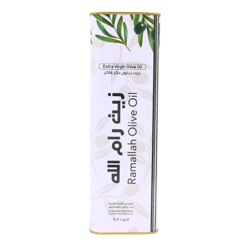 Palestinian Olive Oil - Unfiltered Extra Virgin Olive Oil 2 Lt | AlbazaarMarket.com