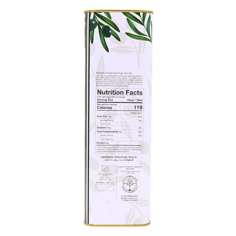 Palestinian Olive Oil - Unfiltered Extra Virgin Olive Oil 2 Lt | AlbazaarMarket.com