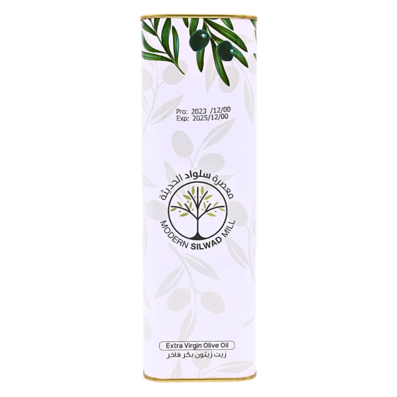 Palestinian Olive Oil - Unfiltered Extra Virgin Olive Oil 2 Lt | AlbazaarMarket.com