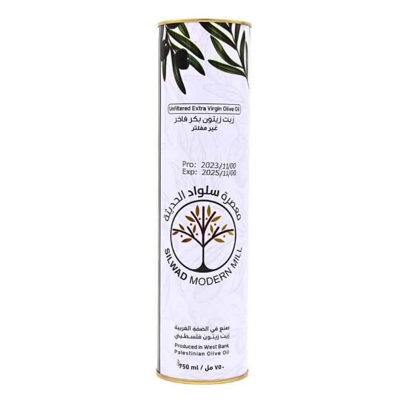 Palestinian Olive Oil - Unfiltered Extra Virgin Olive Oil 750 mL | AlbazaarMarket.com
