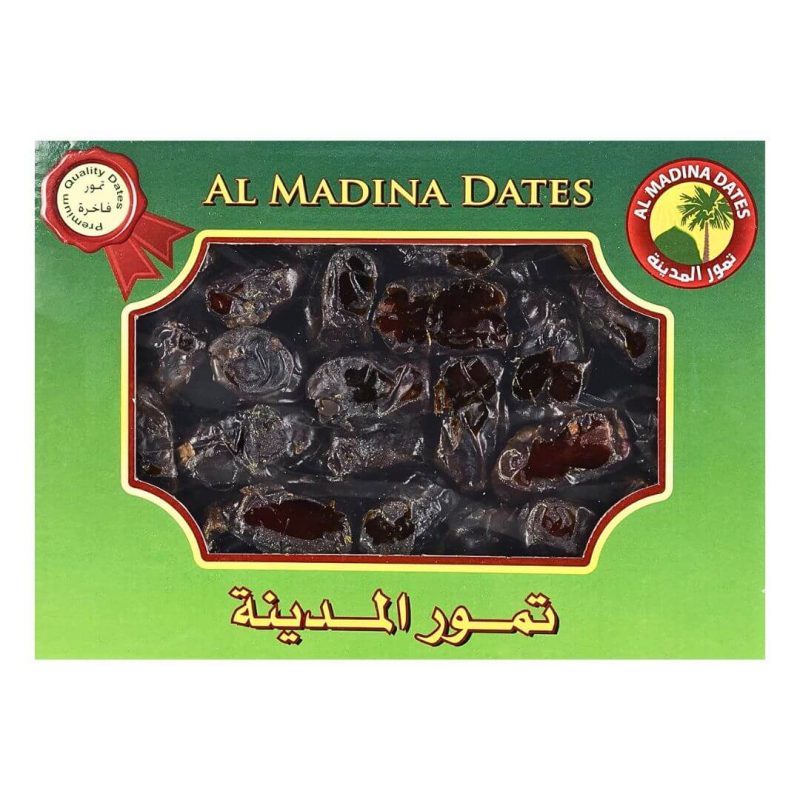 Al Madinah Premium Quality Dates 2lb - 907g | AlbazaarMarket.com