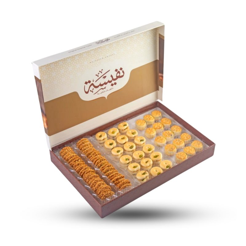Nafeeseh Sweets Assorted Arabian Cookies (Maamoul, Barazek, Ghraybeh) 750g | AlbazaarMarket.com