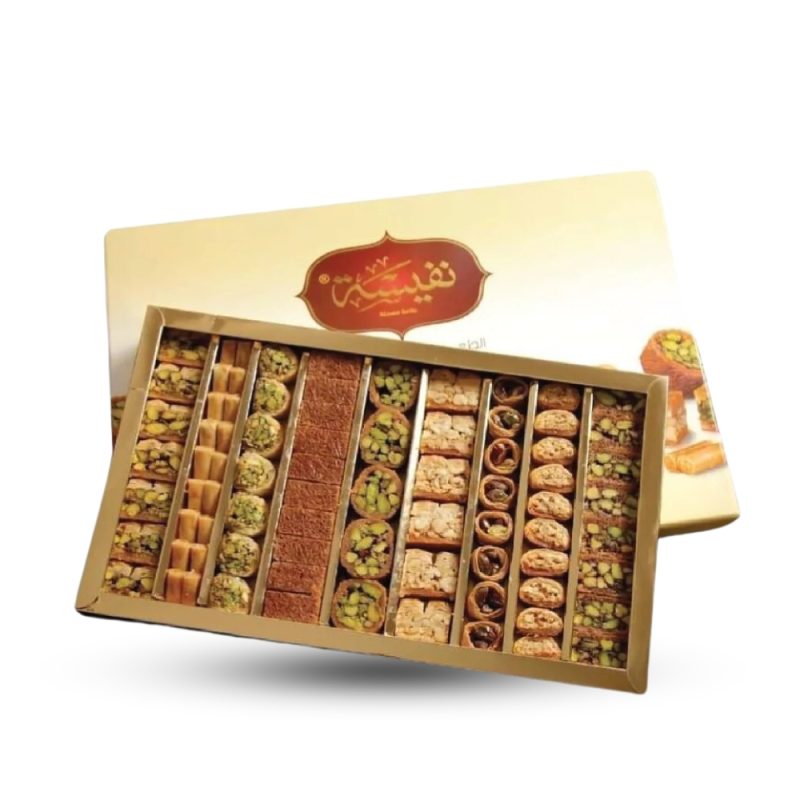 Nafeeseh Sweets Premium Assorted Baklava 750g | AlbazaarMarket.com