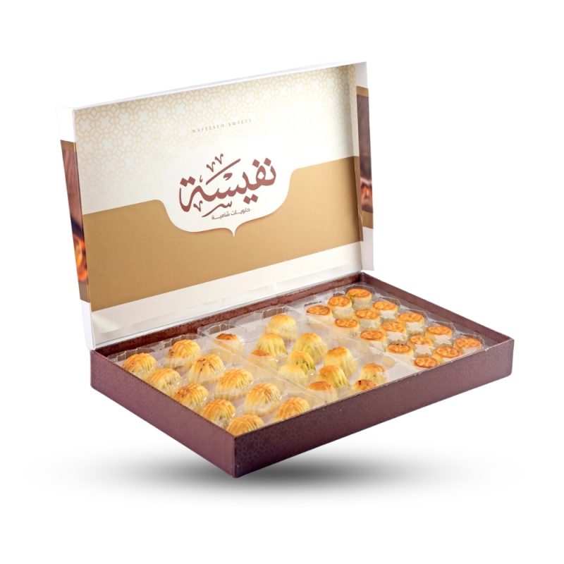 Nafeeseh Sweets Assorted Ma'amoul Cookies (Pistachios, Walnuts & Dates) 700g | AlbazaarMarket.com