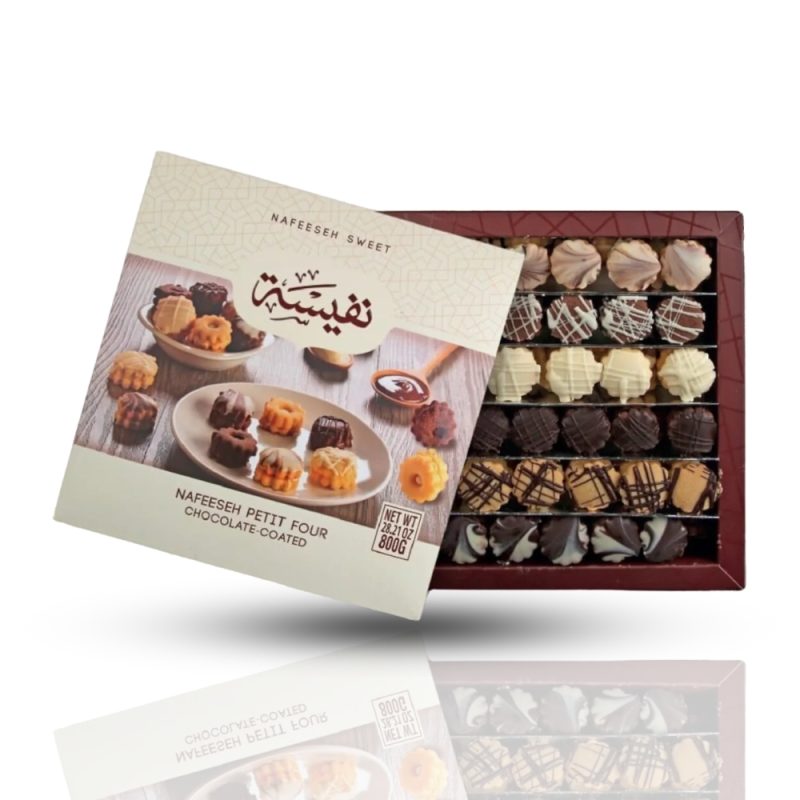 Nafeeseh Petit Four Chocolate Coated 800g | AlbazaarMarket.com