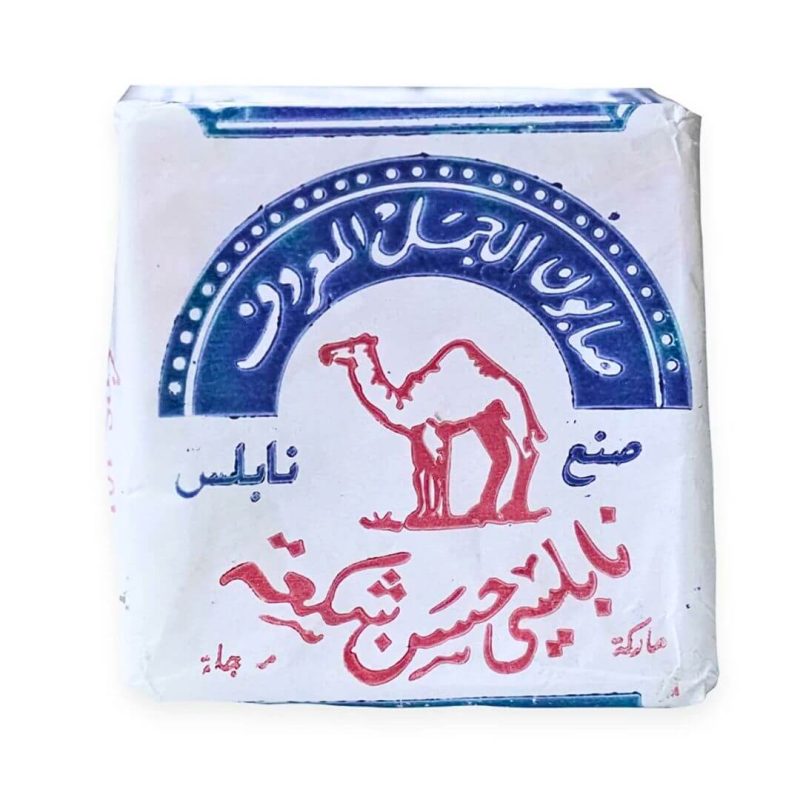 Al Jamal Palestinian Olive Oil Soap 4oz | AlbazaarMarket.com