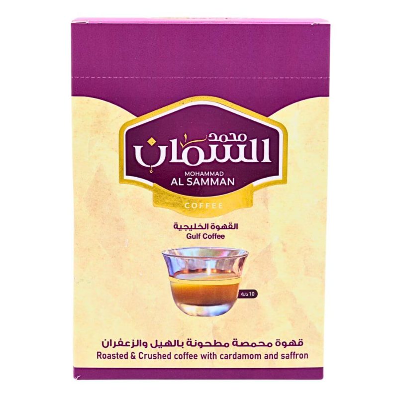 Al Samman Arabic Gulf Coffee with Cardamom and Saffron 10x50g | stg-albazaarmarket-staging.kinsta.cloud