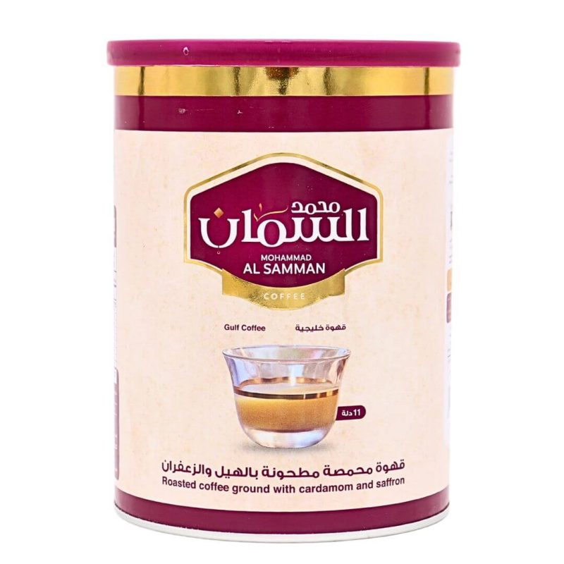 Al Samman Arabic Gulf Coffee with Cardamom and Saffron 450g | stg-albazaarmarket-staging.kinsta.cloud