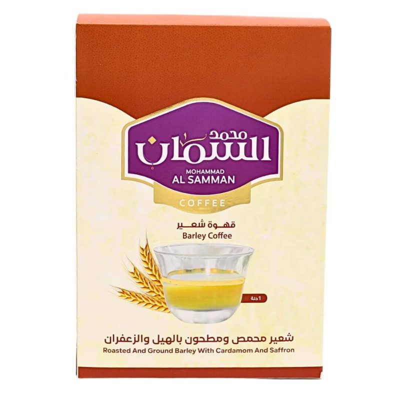 Al Samman Roasted Ground Barley with Cardamom & Saffron 10x50g | stg-albazaarmarket-staging.kinsta.cloud