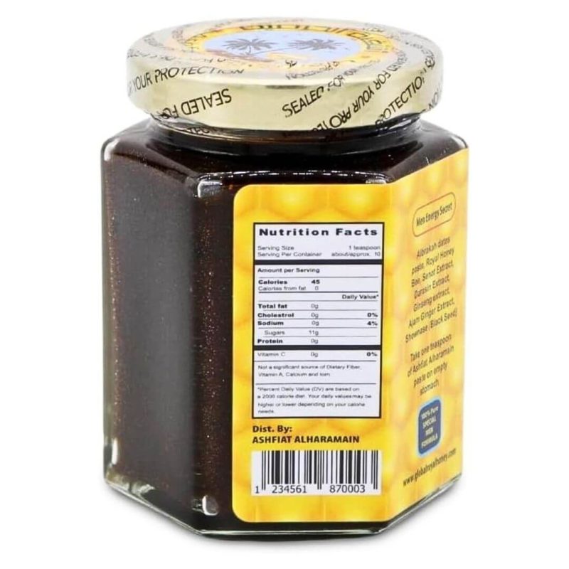 Ashfiat Alharamain Honey Energy Support for Men 250ml | AlbazaarMarket.com