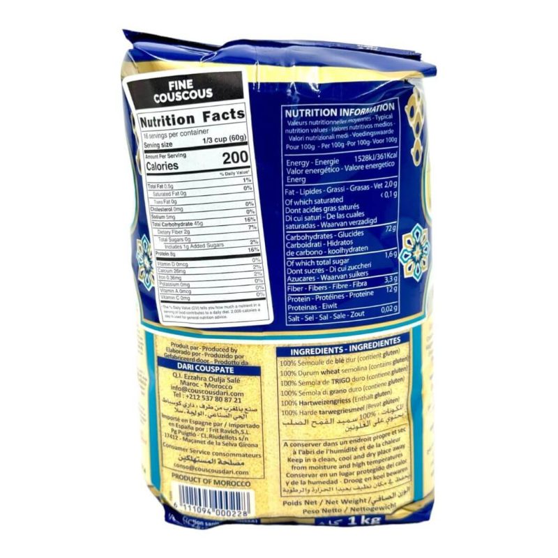 Dari Fine Moroccan Couscous 2.2lb | stg-albazaarmarket-staging.kinsta.cloud