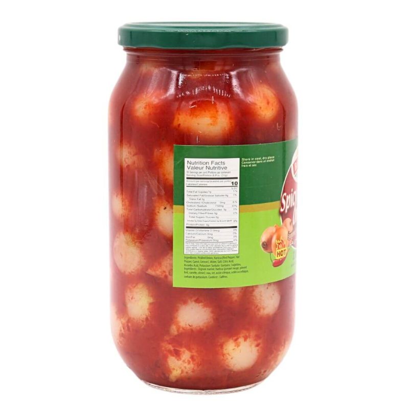 Spicy Pickled Onions Egyptian Style 32oz Baraka Foods | stg-albazaarmarket-staging.kinsta.cloud