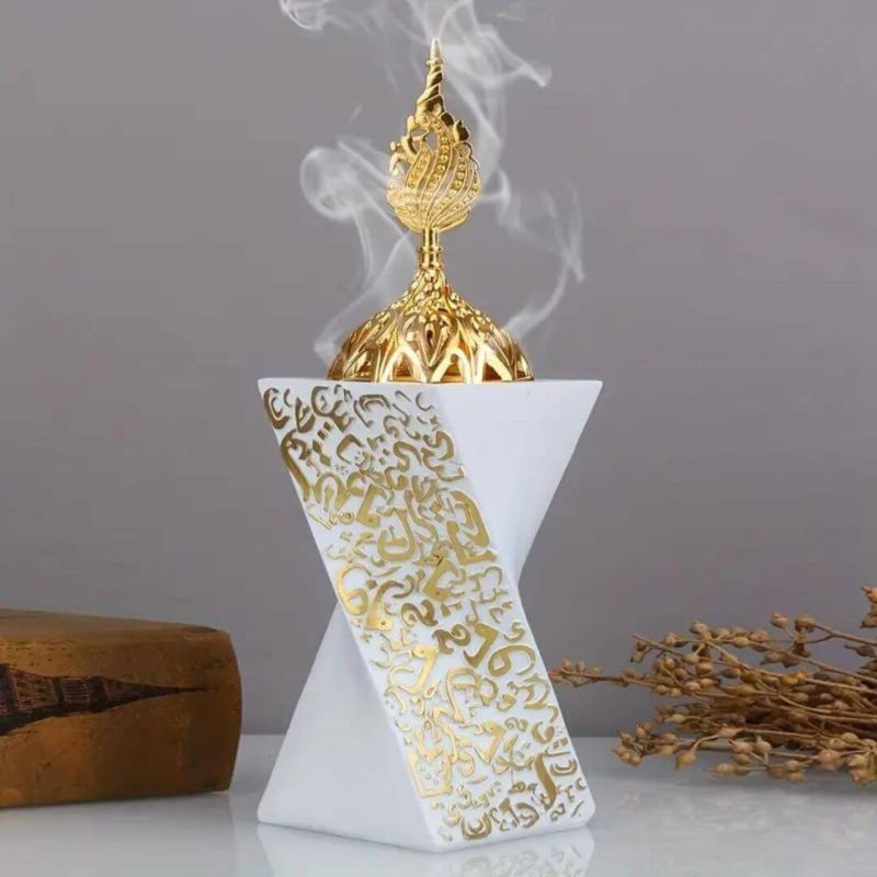 Elegant White & Gold Arabic Calligraphy Bakhoor Burner | stg-albazaarmarket-staging.kinsta.cloud