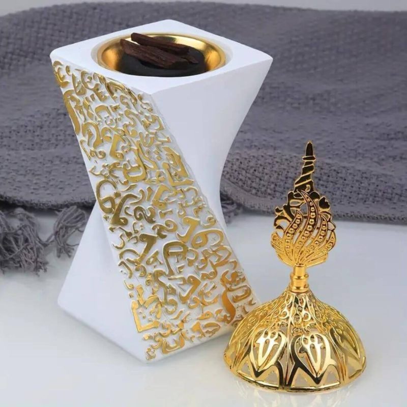 Elegant White & Gold Arabic Calligraphy Bakhoor Burner | stg-albazaarmarket-staging.kinsta.cloud