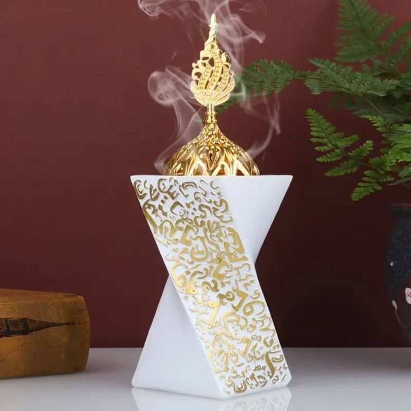 Elegant White & Gold Arabic Calligraphy Bakhoor Burner | stg-albazaarmarket-staging.kinsta.cloud