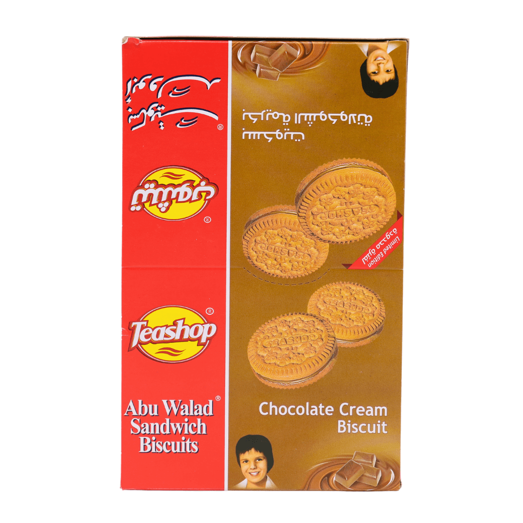 Teashop Abu Walad Sandwich Biscuits 12pcs 360g | stg-albazaarmarket-staging.kinsta.cloud