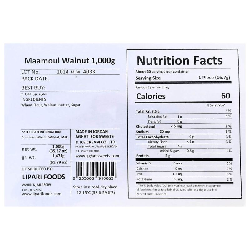 Aghati Maamoul Shortbread Cookies Filled with Premium Walnuts 1000g | stg-albazaarmarket-staging.kinsta.cloud
