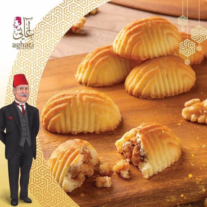 Aghati Maamoul Shortbread Cookies Filled with Premium Walnuts 350g | stg-albazaarmarket-staging.kinsta.cloud