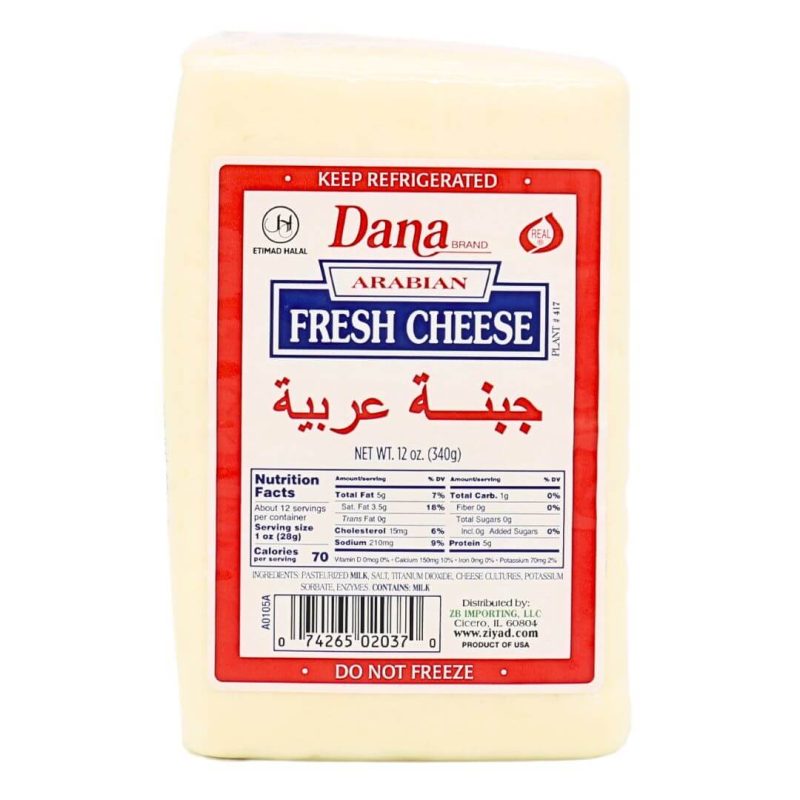 Dana Arabian Fresh Cheese 12 oz. | stg-albazaarmarket-staging.kinsta.cloud