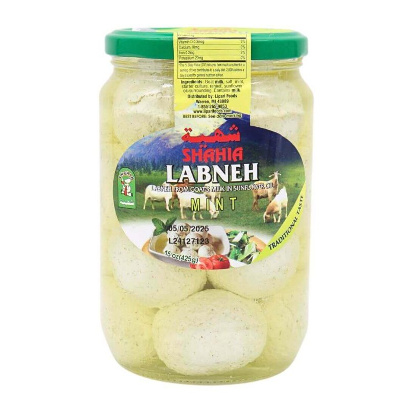 Shahia Labneh Mint Goat’s Milk Strained Yogurt Balls in Oil 15oz | stg-albazaarmarket-staging.kinsta.cloud