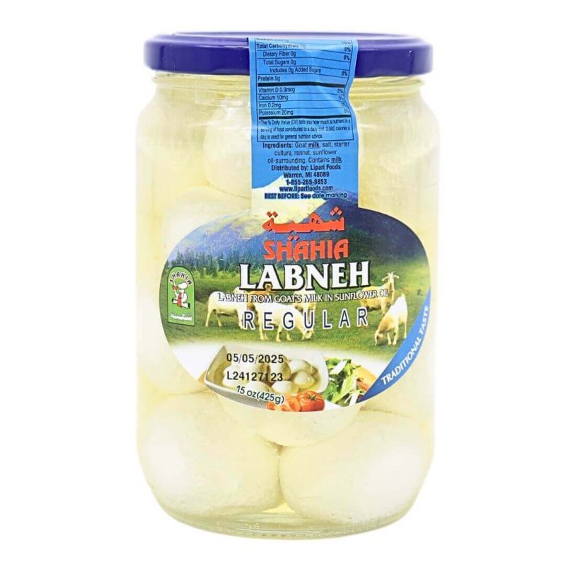 Shahia Labneh Regular Goat's Milk Strained Yogurt Balls in Oil 15oz | stg-albazaarmarket-staging.kinsta.cloud